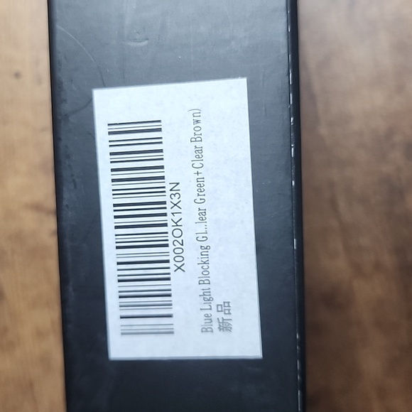 BOURYO Blue Light Blocking Glasses NWT One Green and One Brown Small Frames - Picture 5 of 10